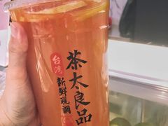 -茶太良品·京派茶饮(天河城店)