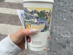 -茶颜悦色(重庆英利大融城LG层店)