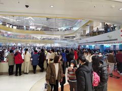 -冠军冰场CHAMPION RINK(苏州中心商场店)