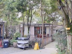 -凤来栖·净庭院·火锅(欧尚店)