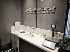 -胖东来生活广场(健康路店)