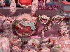 -三福百货(李家村万达广场店)