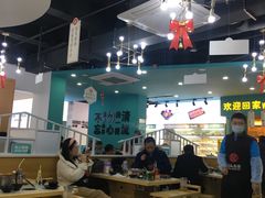 大堂-屋头串串(龙潭寺店)
