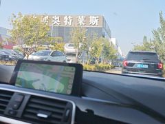 -首创奥特莱斯(北京店)
