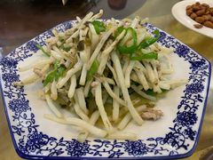 太湖芦苇根炒肉丝-呼吸森林·生态农庄农家乐私房菜