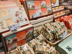 -泸溪河桃酥(西直门凯德店)