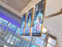 -舌尖尖·兰州牛肉面(浦东机场店)