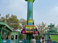 -盈香心动乐园