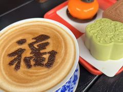 万春金福拿铁（热）-萬春金福下午茶(故宫店)