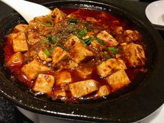 麻婆豆腐-万重锦·人文川菜馆(骡马市店)