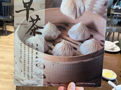 -南翔馒头店(豫园店)