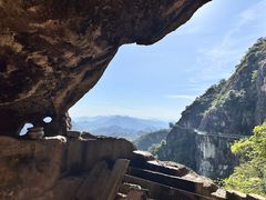 -大慈岩风景区