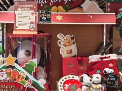 -九木杂物社(江宁金鹰广场店)