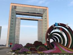 -鱼市酒店(威海水产批发市场店)