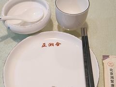 -湘聚唐缘正宗湖南湘菜(盈坤世纪店)