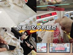 -芦庄子桂顺斋(和平路总店)
