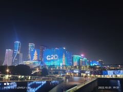-钱江新城灯光秀