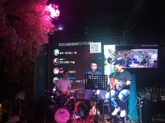 -好久不见网红乐队酒吧(鼓浪屿海底世界店)