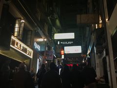 -兰桂坊