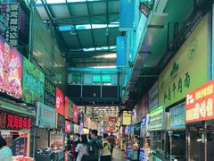 -泰龙城小吃街