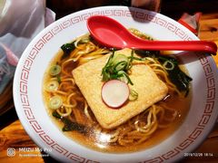 豆腐素面-老龙亭拉面店