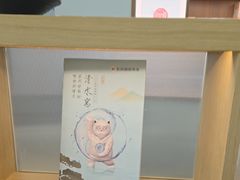 -长风拨筋养身(金虹桥店)
