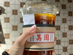 -荔園 LaiYuen