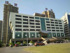 android_upload_pic-辽宁大学(崇山校区)
