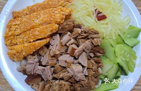 Pork Shank and Chicken Mix