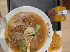 -鼎义丰功夫面(星光大道店)