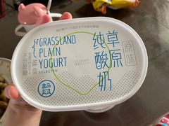 -盒马鲜生(杭州运河上街店)