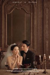 -今生有约婚纱摄影店(景德路店)