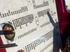 -太白餐厅•三十年老字号•坚持做现菜(体育东横街店)