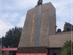 -平西抗日烈士陵园