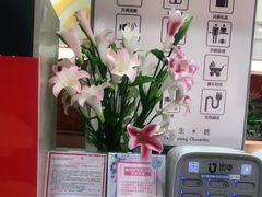 -新世界百货(顺义店)