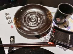 -天狗山料理(省体店)
