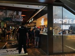 门面-喜茶(上海正大广场店)