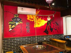 -宽板凳老灶火锅(簋街店)