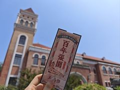 -张园纪念馆