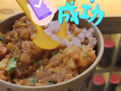 -丁家坡洋芋·观音桥好吃街A区(全国总店)