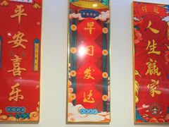 -老广酒楼(樱花店)