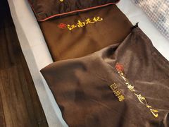 -江南足纪·影院足道·轻奢SPA(红山6979店)