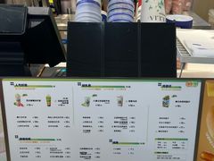 -桂桂茶(滨江百联店)