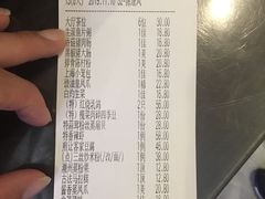 -方鼎食府粤菜酒楼•茶点•宴会