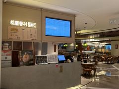 -桃园眷村(万象天地店)