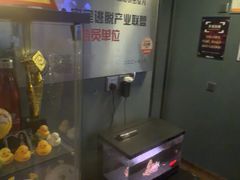 -星空密室·精选(天一豪景店)