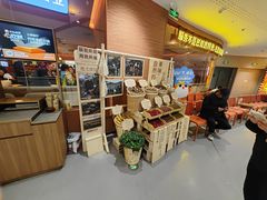 -巴奴毛肚火锅(京西大悦城店)