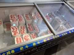 -蒙肥羊·酸汤潮牛·鲜牛肉火锅烤肉自助(岗顶店)