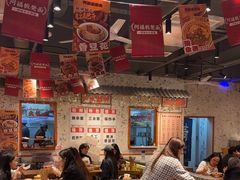 -阿福板凳面(观音桥店)