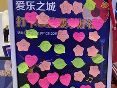-浣熊唱片店(上海影城店)